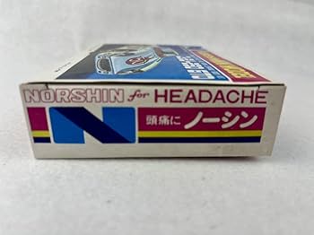 頭痛にノーシンの販促プラモデル 71SenhcPL1L._UF894,1000_QL80_.jpg